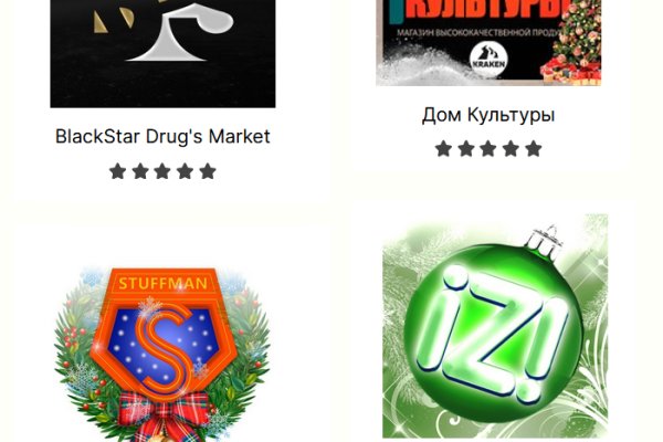 Блэк спрут ссылка bs2web top