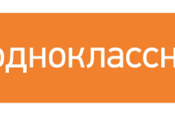 Блэкспрут площадка ссылка