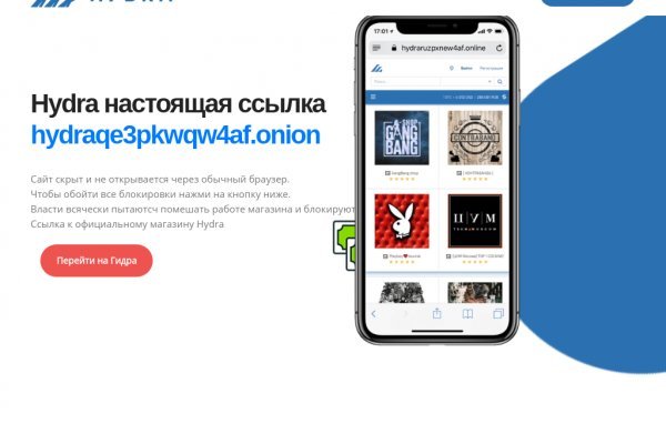 Блэкспрут бот blacksprut2web in