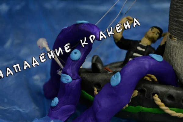 Блэкспрут ссылка blacksprut adress com