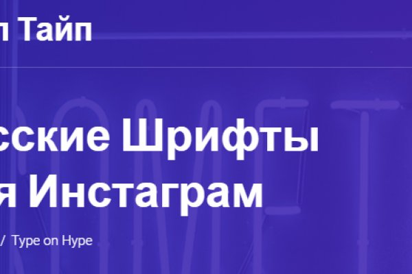 Блэк спрут bs2webes net