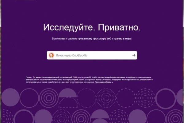 Клир ссылка на blacksprut bs2webes net